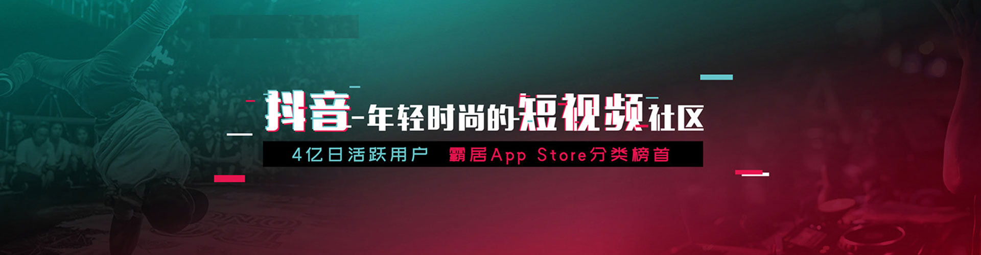 临澧sem竞价员